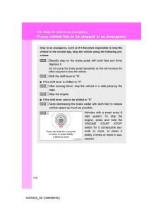 Toyota-Avensis-III-3-owners-manual page 716 min