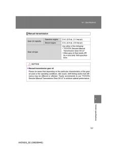 Toyota-Avensis-III-3-owners-manual page 737 min