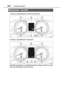 Toyota-Avensis-IV-4-instrukcja-obslugi page 104 min