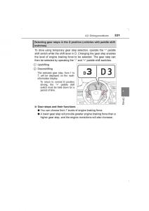 Toyota-Avensis-IV-4-owners-manual page 221 min