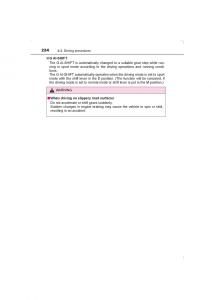 Toyota-Avensis-IV-4-owners-manual page 224 min