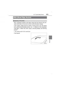 Toyota-Avensis-IV-4-owners-manual page 275 min