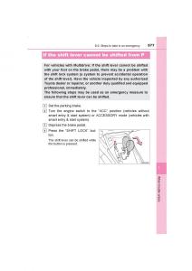 Toyota-Avensis-IV-4-owners-manual page 577 min