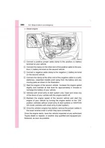 Toyota-Avensis-IV-4-owners-manual page 586 min