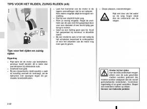 Renault-Kadjar-owners-manual-handleiding page 126 min