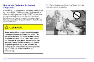 Pontiac-Sunfire-owners-manual page 229 min