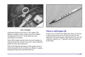 Pontiac-Sunfire-owners-manual page 258 min