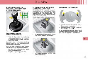 Citroen-C4-I-1-owners-manual-handleiding page 111 min