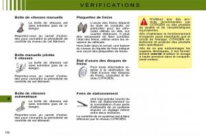 Citroen-C4-I-1-owners-manual-manuel-du-proprietaire page 121 min