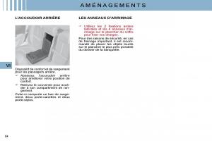 Citroen-C4-I-1-owners-manual-manuel-du-proprietaire page 250 min