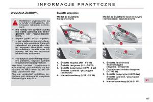 Citroen-C4-Picasso-I-1-instrukcja-obslugi page 213 min