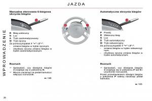 Citroen-C4-Picasso-I-1-instrukcja-obslugi page 23 min