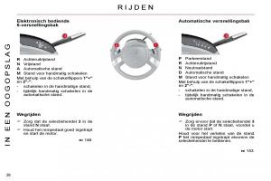 Citroen-C4-Picasso-I-1-owners-manual-handleiding page 23 min