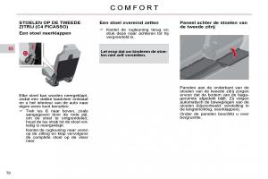 Citroen-C4-Picasso-I-1-owners-manual-handleiding page 71 min