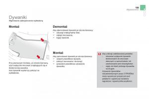 Citroen-DS3-instrukcja-obslugi page 125 min
