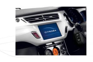 Citroen-DS3-owners-manual page 53 min