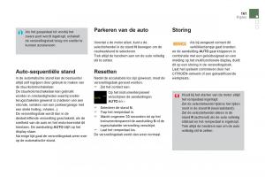 Citroen-DS3-owners-manual-handleiding page 163 min