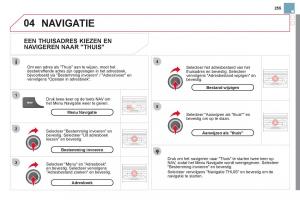 Citroen-DS3-owners-manual-handleiding page 257 min