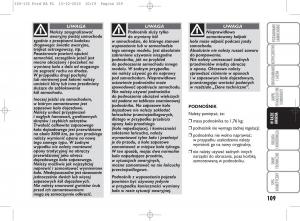 manual--Ford-Ka-II-2-instrukcja page 126 min