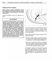 instrukcja-obsługi-Toyota-RAV4-Toyota-RAV4-III-3-instrukcja page 225 min