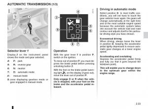 Renault-Megane-III-3-RS-owners-manual page 119 min