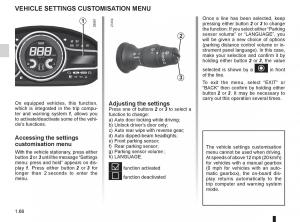 Renault-Megane-III-3-RS-owners-manual page 72 min