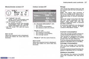 Peugeot-1007-owners-manual page 85 min