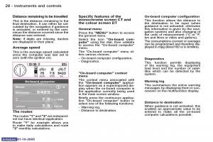 Peugeot-1007-owners-manual page 86 min