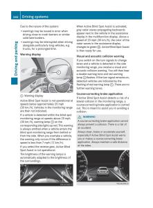 Mercedes-Benz-S-Class-W222-owners-manual page 244 min