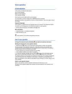 VW-Touareg-II-2-owners-manual page 227 min