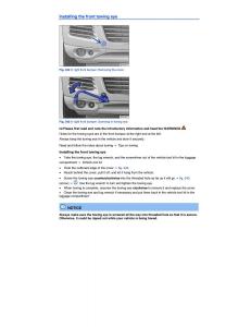 VW-Touareg-II-2-owners-manual page 587 min