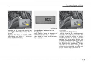 Kia-Optima-Magentis-Lotze-owners-manual page 124 min