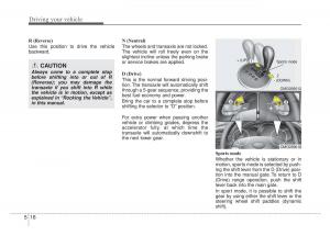 Kia-Optima-Magentis-Lotze-owners-manual page 215 min