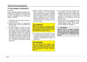 Kia-Optima-Magentis-Lotze-owners-manual page 261 min