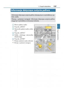 Lexus-RX-200t-IV-4-instrukcja-obslugi page 127 min