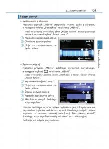 Lexus-RX-200t-IV-4-instrukcja-obslugi page 129 min