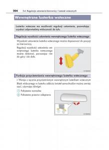 Lexus-RX-200t-IV-4-instrukcja-obslugi page 204 min