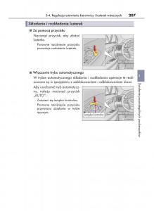 Lexus-RX-200t-IV-4-instrukcja-obslugi page 207 min