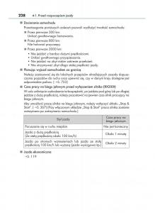 Lexus-RX-200t-IV-4-instrukcja-obslugi page 228 min