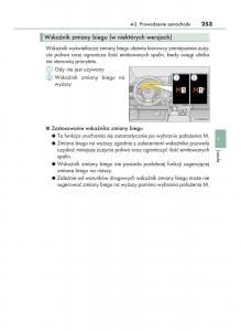 Lexus-RX-200t-IV-4-instrukcja-obslugi page 253 min