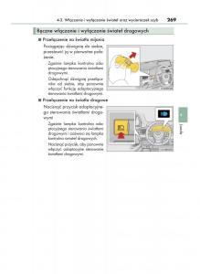 Lexus-RX-200t-IV-4-instrukcja-obslugi page 269 min