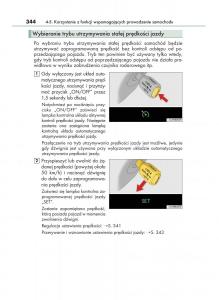 Lexus-RX-200t-IV-4-instrukcja-obslugi page 344 min