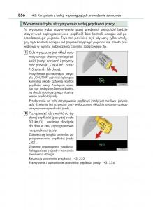 Lexus-RX-200t-IV-4-instrukcja-obslugi page 356 min