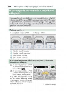 Lexus-RX-200t-IV-4-instrukcja-obslugi page 374 min