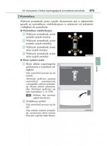 Lexus-RX-200t-IV-4-instrukcja-obslugi page 375 min