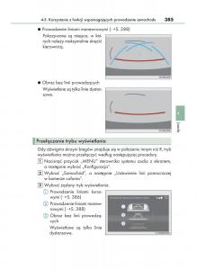 Lexus-RX-200t-IV-4-instrukcja-obslugi page 385 min