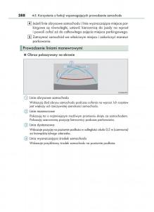 Lexus-RX-200t-IV-4-instrukcja-obslugi page 388 min