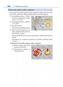 Lexus-RX-200t-IV-4-instrukcja-obslugi page 438 min