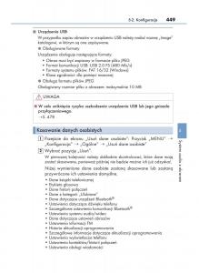 Lexus-RX-200t-IV-4-instrukcja-obslugi page 449 min