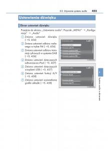 Lexus-RX-200t-IV-4-instrukcja-obslugi page 455 min